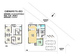 湖南市菩提寺北２丁目の土地