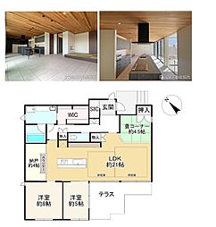 南草津プリムタウン4丁目