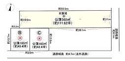 A号地