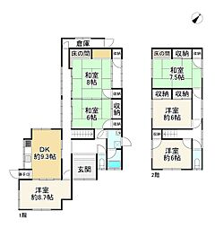 大津市竜が丘の一戸建て