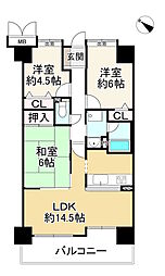 メゾンドール瀬田・公園都市II番館