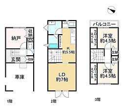 大津市大江5丁目の一戸建て