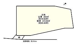 大津市本宮２丁目の土地