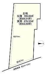 大津市大江３丁目