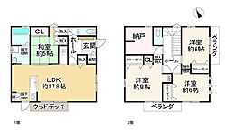 草津市南草津プリムタウン1丁目の一戸建て