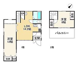 甲賀市水口町泉