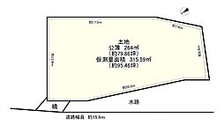 大津市本宮２丁目