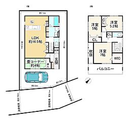 大津市大江４丁目