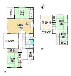 湖南市宝来坂２丁目