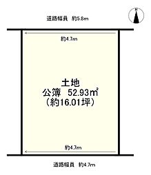 大津市稲津１丁目