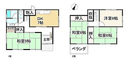 川西市見野３丁目