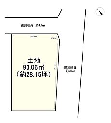 大津市朝日が丘１丁目の土地