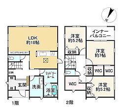 湖南市三雲2期　2号棟