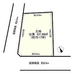 草津市東矢倉２丁目