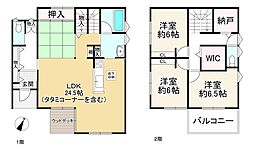 草津市追分８丁目