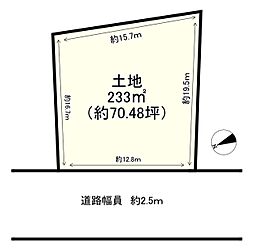大津市稲津１丁目の土地