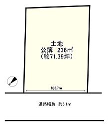 大津市枝４丁目