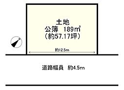 湖南市柑子袋西４丁目