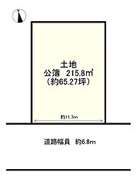 湖南市北山台２丁目