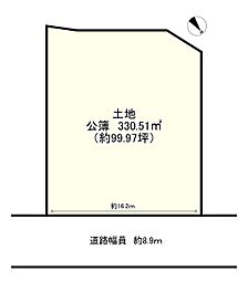 草津市岡本町