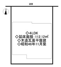 大津市大平１丁目