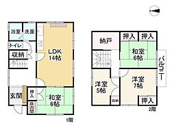 草津市桜ケ丘５丁目