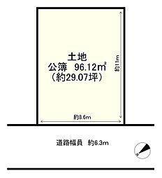 大津市一里山１丁目