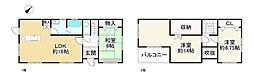 甲賀市水口町春日
