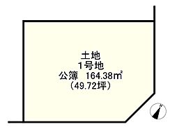 ひまわりタウン湖南市水戸町1期1号地