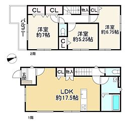 草津市東矢倉3丁目2期2号地
