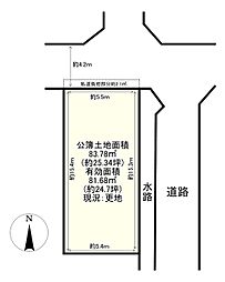 八尾市高安町北３丁目の土地