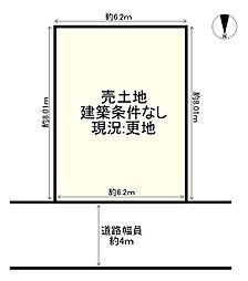 八尾市小阪合町４丁目