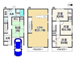 八尾市竹渕東１丁目の一戸建て