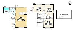 八尾市黒谷４丁目の一戸建て