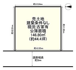 八尾市東弓削３丁目の土地