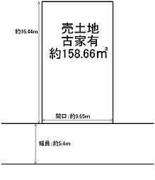 柏原市田辺２丁目