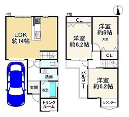 八尾市安中町８丁目