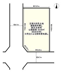 八尾市南本町６丁目