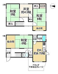 柏原市大字高井田の一戸建て