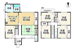 八尾市相生町２丁目