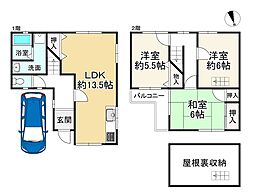 八尾市南本町７丁目