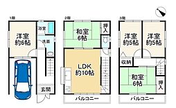 八尾市竹渕西５丁目