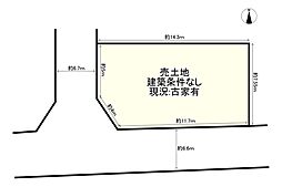 八尾市南木の本３丁目