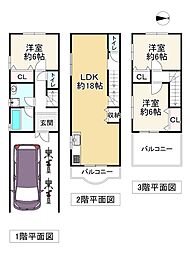 八尾市老原４丁目の一戸建て