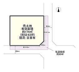 八尾市福万寺町南２丁目の土地
