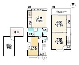 八尾市南本町6丁目の一戸建て