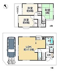 柏原市田辺2丁目の一戸建て