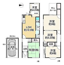 羽曳野市はびきの5丁目の一戸建て