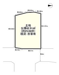 羽曳野市古市６丁目