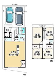 藤井寺市野中４丁目